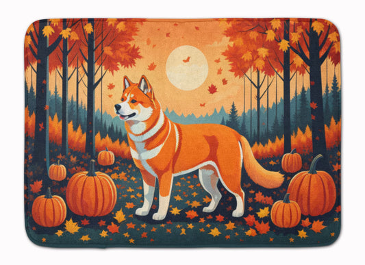 Akita Fall Memory Foam Kitchen Mat Machine Washable Anti-Fatigue Mat Cushion Comfort Bath Mat or Kitchen Rug